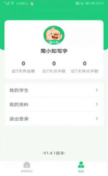 ��С֪����