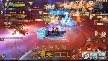 神话远征安卓版 神话远征安卓版