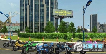 ����Ħ�г����ְ�׿��