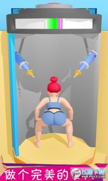 模拟spa中文版安卓版 模拟spa中文版安卓版