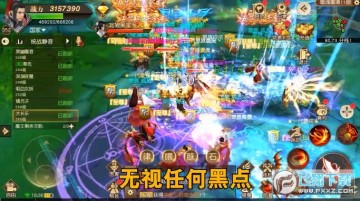 ��Զ�������