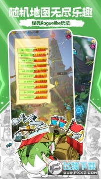 萌萌塔充值折扣平台 萌萌塔充值折扣平台