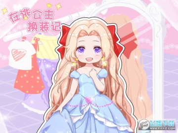 ���ӹ�����װ�ǰ�׿��