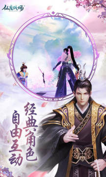 ��ħս������������ֵ������