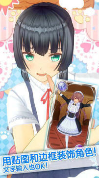 ��������ż���ֻ���