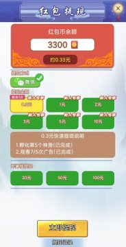 ������ս���ް�����