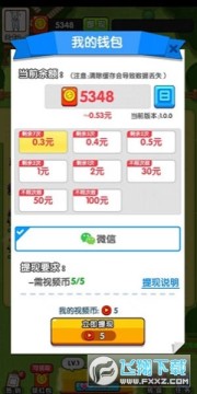 ��ս�������������Ϸ