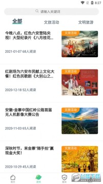 ���������ֻ���