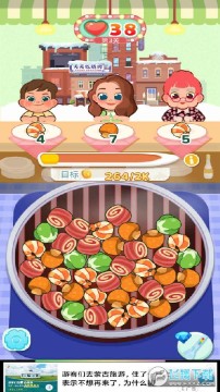 ������տ���Ϸ��׿��