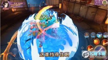 启灵契约安卓版 启灵契约安卓版