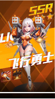 ǰ��������׿��