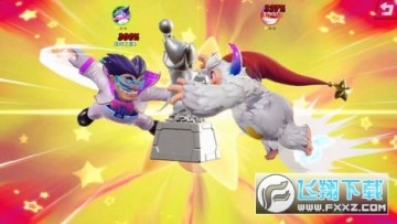 派对之星试玩安卓版 派对之星试玩安卓版