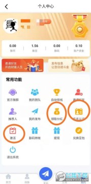 �����ֺ�׬Ǯ��������