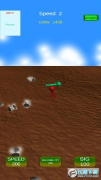 ƽ̨֮����׿��