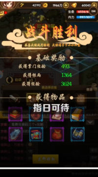 Ϻ��Ϸ������׿��