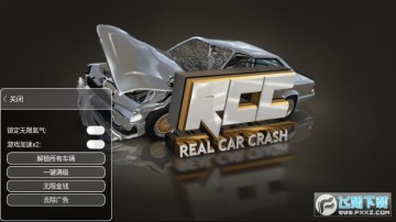 RCC��ʵ����ȥ�����Ѱ�