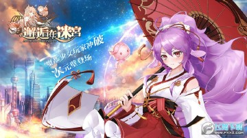 �������Թ�b����װ��