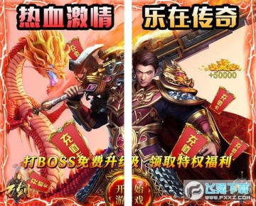 �򽣿񱩴�������������