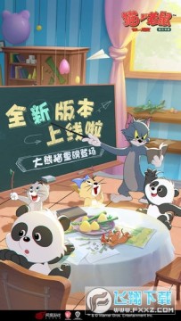 è������2021�ٷ���׿��