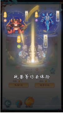 һ����������׷�������