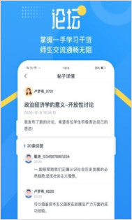 ���鼪��