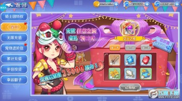 Ԧ����ʿ��