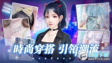 星语星愿安卓版 星语星愿安卓版