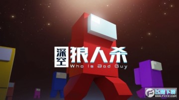 �������ɱ����