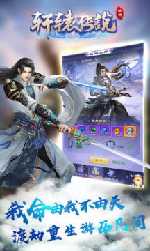 ��ԯ��˵���������