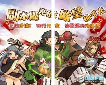 ������ŷ�����޳�