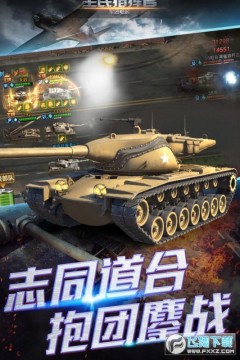 ȫ��ָ�ӹٳ�ֵ����