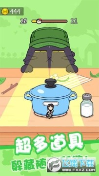 �Ұ���èè��׿���԰�