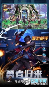 神陵武装渠道福利 神陵武装渠道福利