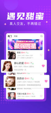 ������app