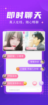 ������app