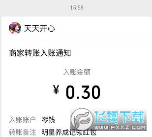�������ɼ�׬Ǯ����Ϸ