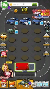 Ȥζ쭳�������׬Ǯ��