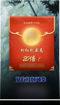 道友来挂机安卓版 道友来挂机安卓版