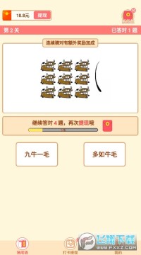 ���ֲ³�������