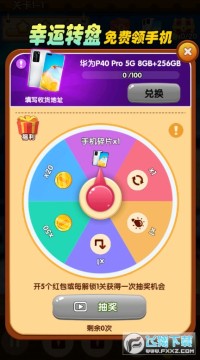 �Ի�������������ֻ���Ϸ