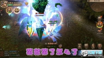 �ڽ�ʥ��ʿ��׿��