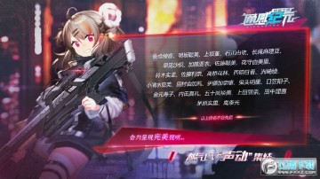 ͨ�м�Ԫ�׻������