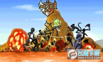 ����˲���ս��