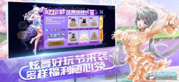 QQ��������2021��׿��