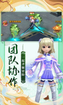 ɽ��Q��ȫ�¸�����