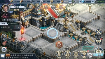 ���������ں���Ϸ