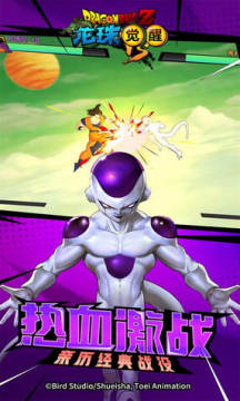 ������Ѽ�ս���泬ֵ�ۿ۰�