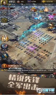 ������սȫ�°�