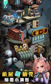 ����֮�ǹ�������RPG����