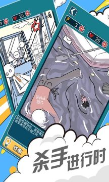 ɱ�ֽ���ʱ��׿��